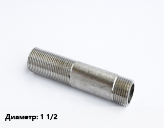 Сгон 1 1/2 латунь, прямой, шт цена от 689.4 Тг / шт, где купить, условия доставки в Актобе и Актюбинской области